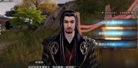 �������µ�����Ҷ֪�����������������ʲô��Ҷ֪����������̳�[��ͼ]