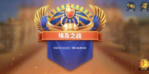 ������Ѱ���֮ս��ô�棿����֮ս��ս������[��ͼ]