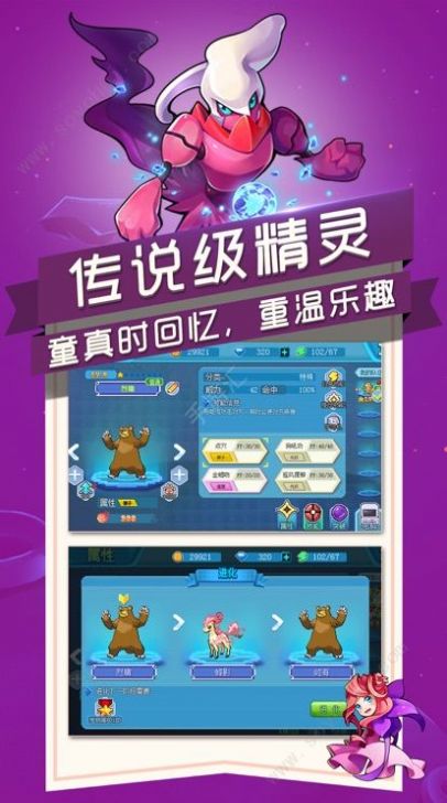 λó˹ھι° v2.1.40ͼ2