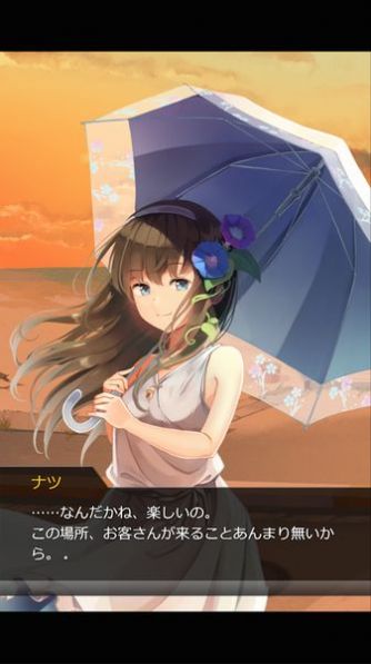 յյϷĹٷ v1.0.3ͼ3