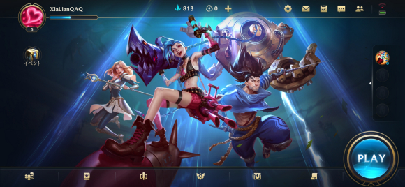 Ӣ���������λ����ѵ�Ӣ�۸�Ƥ���ķ�����ʲô��������Ƥ����Ӣ�۹���[��ͼ]