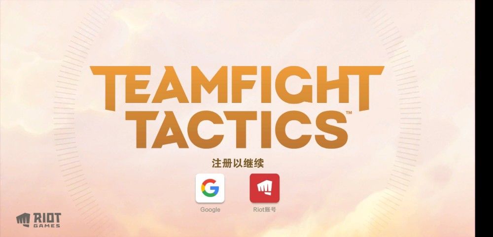 Ӣ����������ȭͷ�˺ŵ�¼������ô�죿ȭͷ�˺�ע���޷���¼����취[��ͼ]