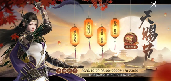 �������µ�������ͽڻ��������Щ����ͽڻͼ��һ��[��ͼ]