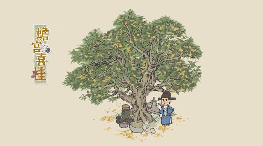 ���ϰپ�ͼϲ���������棺10��28�����������淨����[��ͼ]