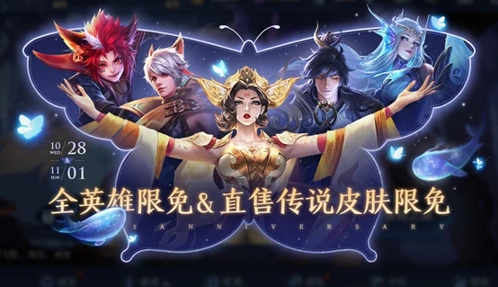 ������ҫ��˵Ƥ������Щ�������괫˵Ƥ���������[��ͼ]