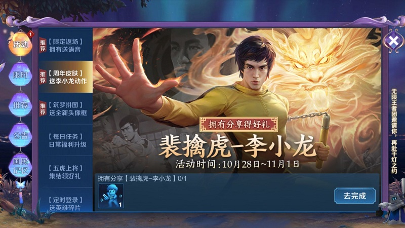 ������ҫ��С������������ô�죿��С������������ȡ����[��ͼ]