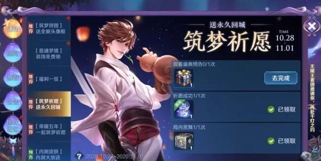 ������ҫ��ô�ۿ�ʢ��Ԥ�棿�ۿ�ʢ��Ԥ�淽������[��ͼ]