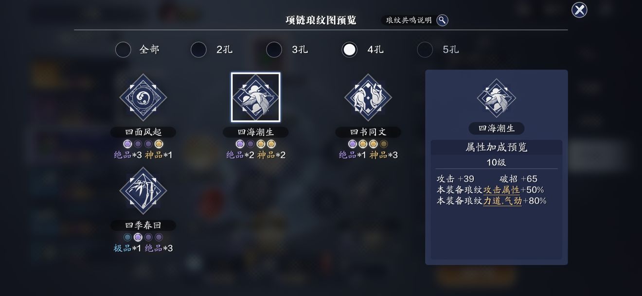 �������µ��������ƹ��Դ�������Щ��1-5�����ƴ����Ƽ�[��ͼ]