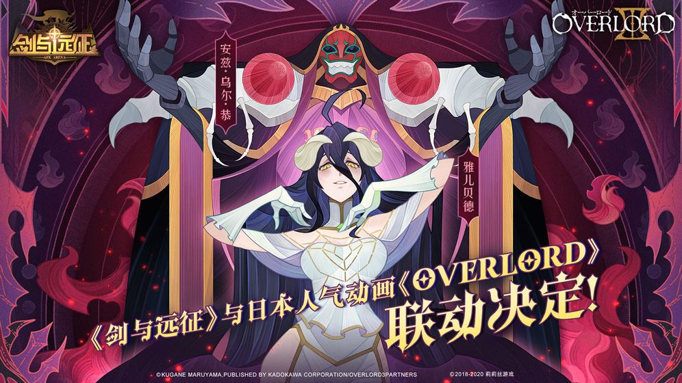 ����Զ�������ڶ�������֮����ô���������ڶ�������·��ͼ�򷨹���[��ͼ]