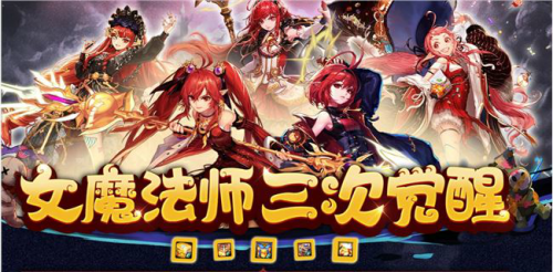 DNFŮħ��ʦ���ξ����������ô�棿��淨����[��ͼ]