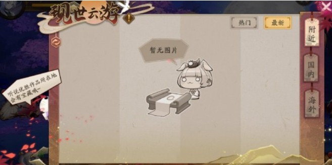 ����ʦ�������������𰸴�ȫ����������ί�ɶ�Ӧʽ�����[��ͼ]