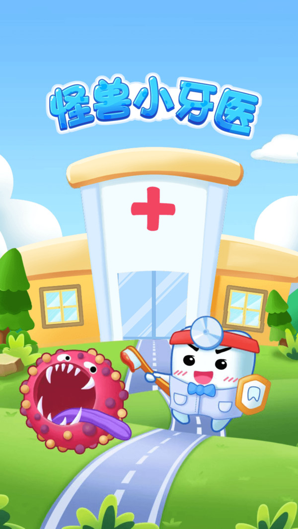 СҽϷذװ׿ v1.0.0ͼ1