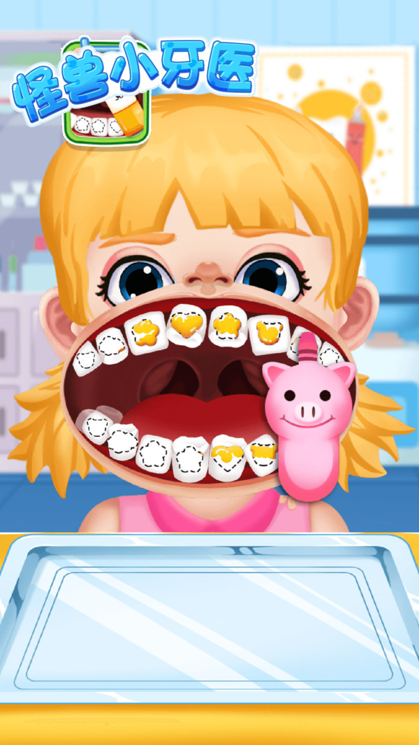 СҽϷذװ׿ v1.0.0ͼ2