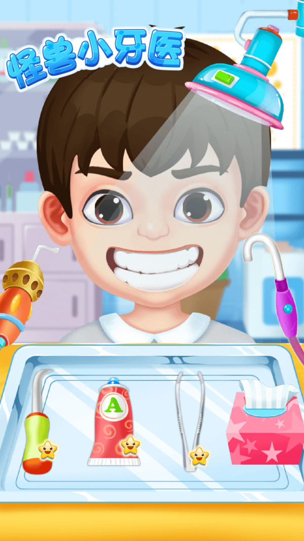 СҽϷذװ׿ v1.0.0ͼ3