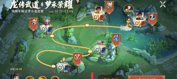 ������ҫ������ף�����ȫ������������ף����һ��[��ͼ]