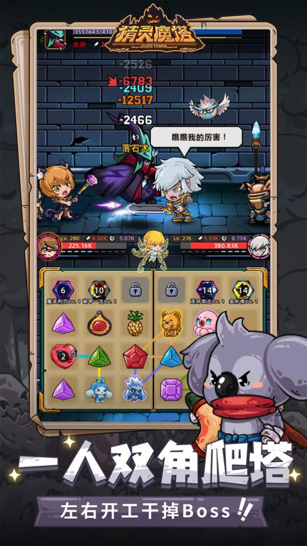 ʷϷٷ° V1.0.0ͼ3