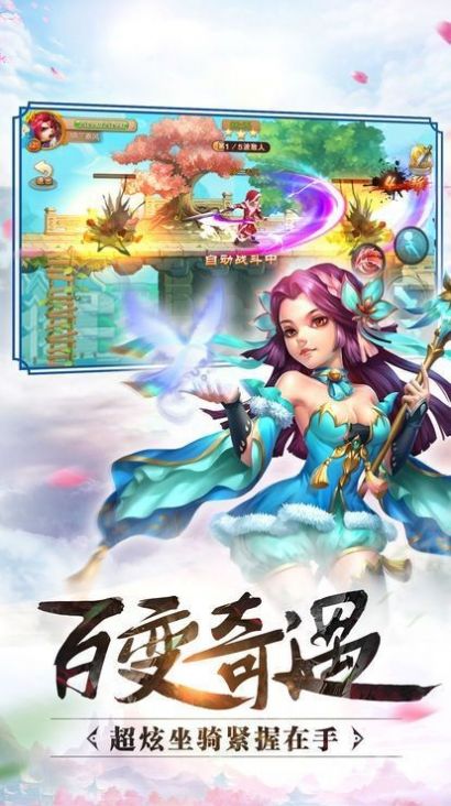 Ԫιٷʽ v1.0ͼ5