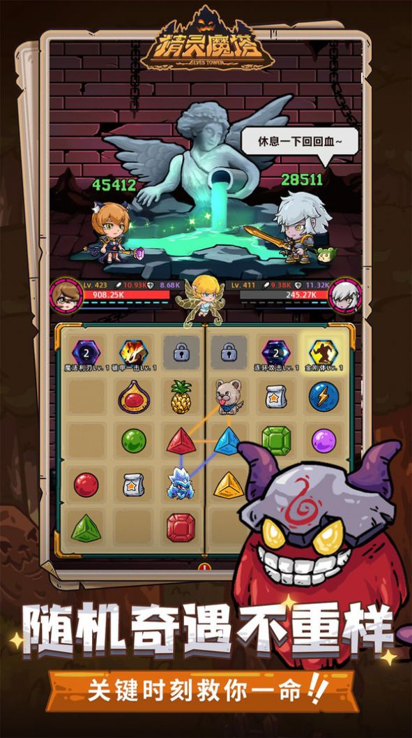 ʷϷٷ° V1.0.0ͼ6
