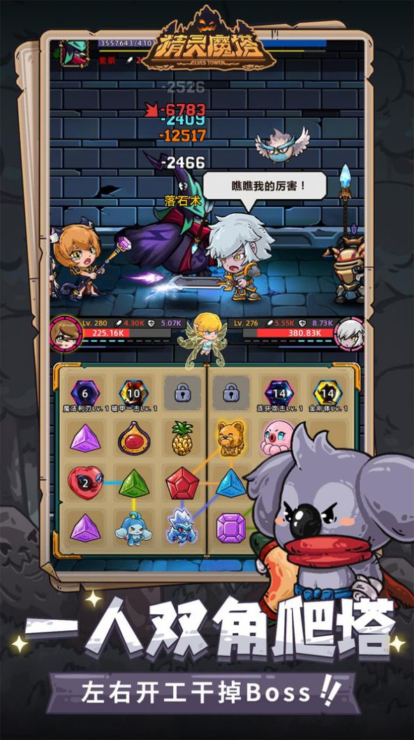 ʷϷٷ° V1.0.0ͼ7