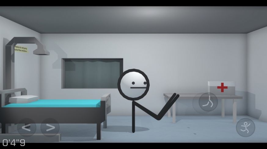 ҵȱסʾ° v1.0ͼ2