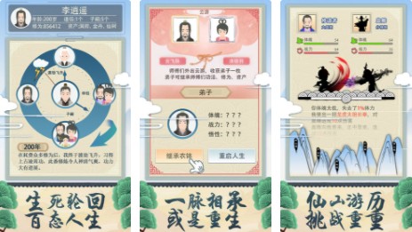 ����ʽ�������Դ�ȫ��������������������[��ͼ]