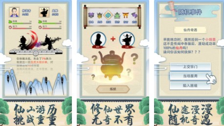 ����ʽ������ô�����ӣ�����������Ҫ��һ��[��ͼ]