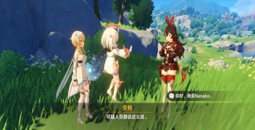 ԭ���ɫ�������� ��ɫ����ͼһ��[��ͼ]