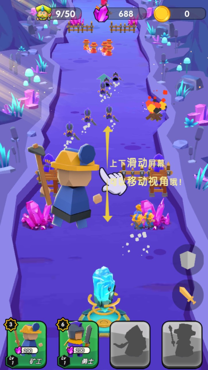 Ҳѽ° v1.2.3ͼ3