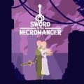鷨ʦ֮Ϸֻ Sword of the Necromancer  v1.0