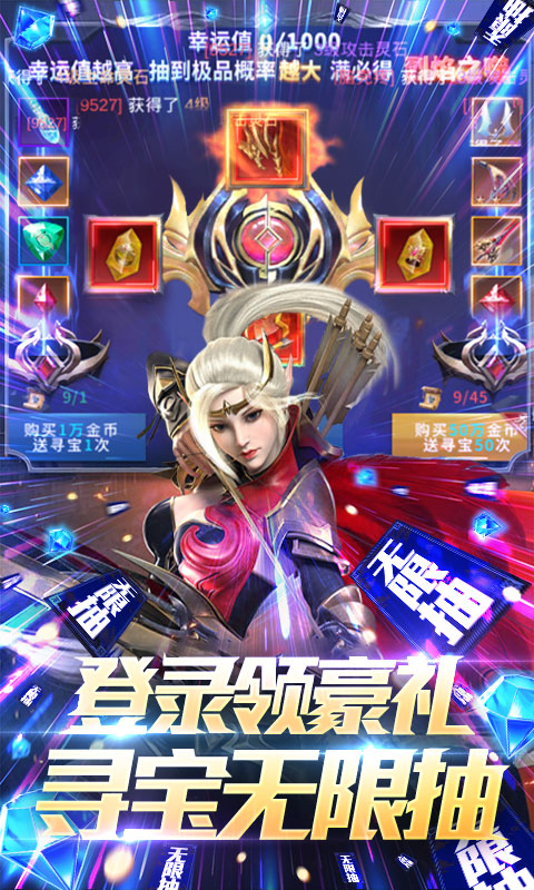 ½ιGM޳ v1.8.0ͼ1