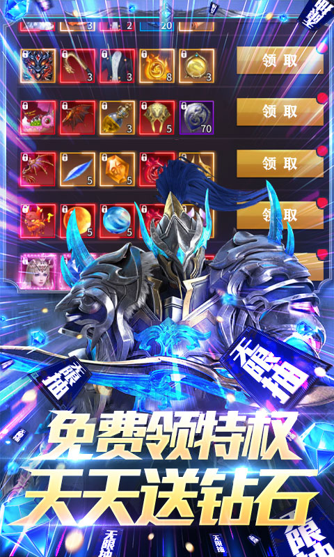½ιGM޳ v1.8.0ͼ2