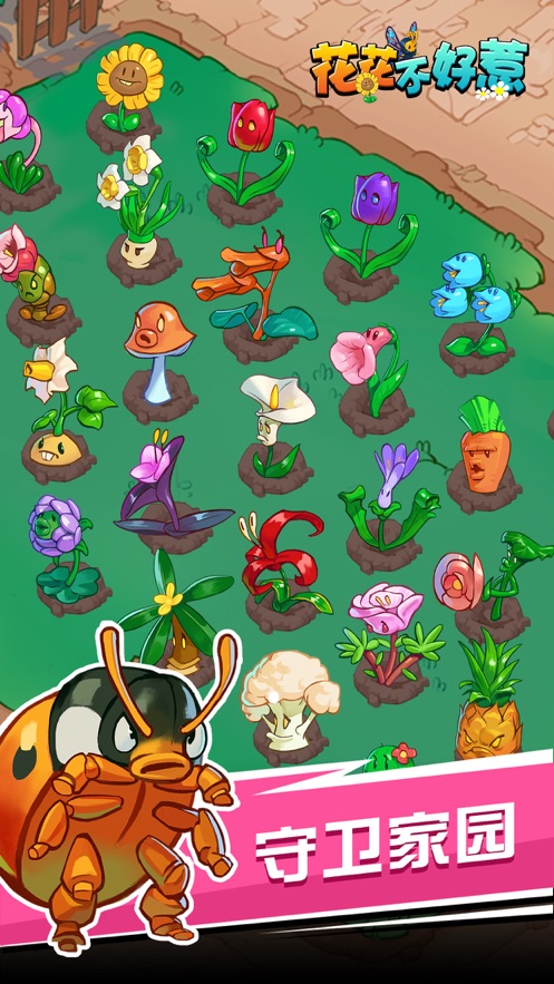 100ԪϷAPP v1.0.2ͼ3