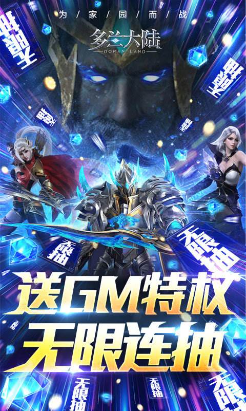 ½ιGM޳ͼƬ1