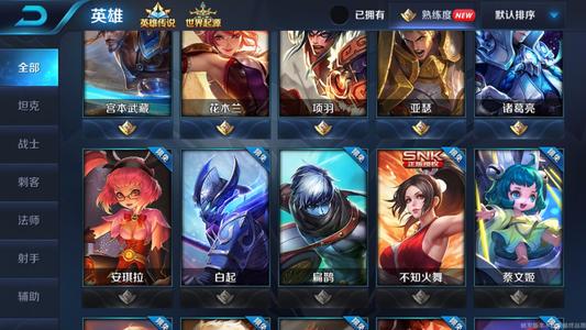 �������޻�����ô�������棿������һ�����������[��ͼ]