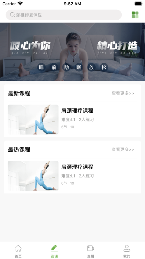 Ÿ٤appٷͻ v1.0ͼ2
