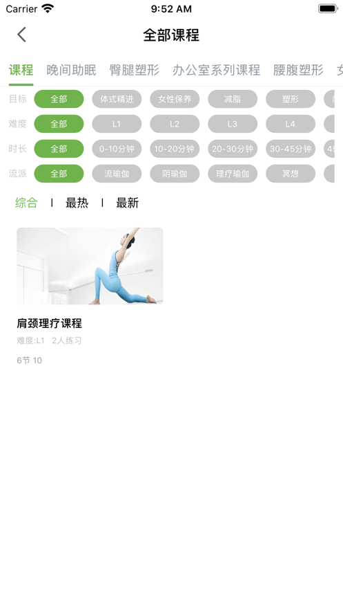 Ÿ٤appٷͻ v1.0ͼ3