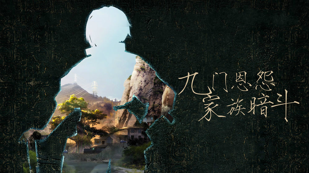 ֮Ĺιٷ° v1.0ͼ2