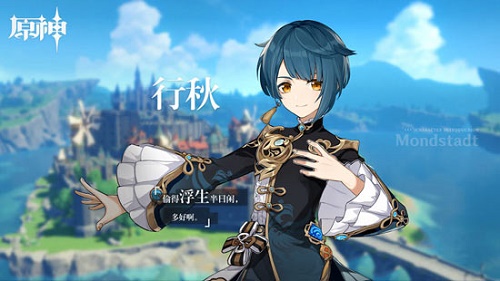 ԭ�����������ʼ���ô�죿������������������񴥷�����[��ͼ]