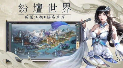 䶯ΰ׿ٷ v1.0ͼ2