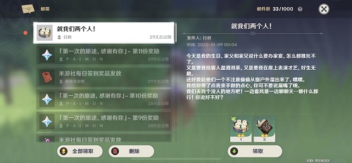 ԭʼô죿񴥷[ͼ]ͼƬ2