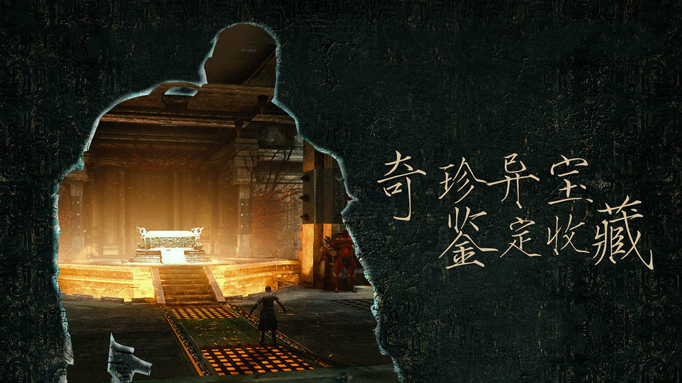 ֮Ĺιٷ° v1.0ͼ1