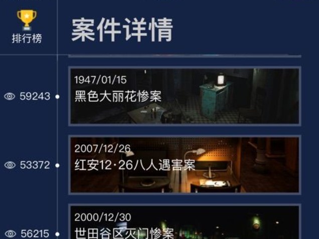 �����ʦ����֮�ô���ʲô������֮����ȷ�𰸽���[��ͼ]