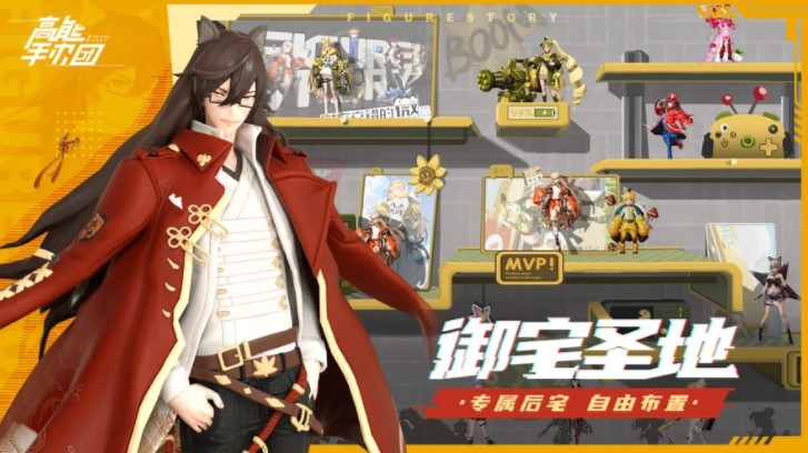 �����ְ��ų�ɫ�ְ��ĸ��ã���ǿ��ɫ��ɫ����һ��[��ͼ]