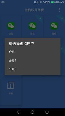 ࿪APPѰ v3.3.9ͼ2