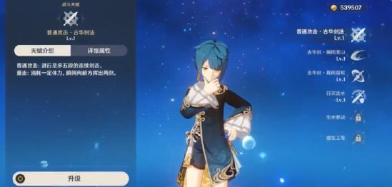 ԭ���������������λ�÷ֲ�һ��[��ͼ]