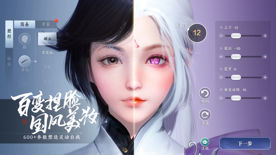 쵶ƹ v0.0.91ͼ2