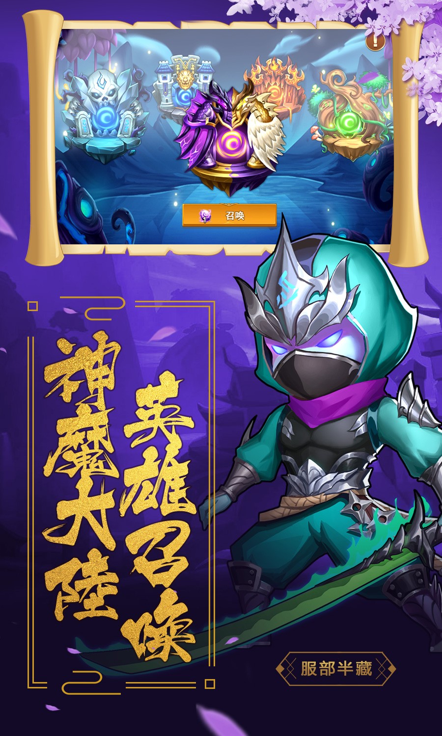 սOLιٷ v1.0ͼ2