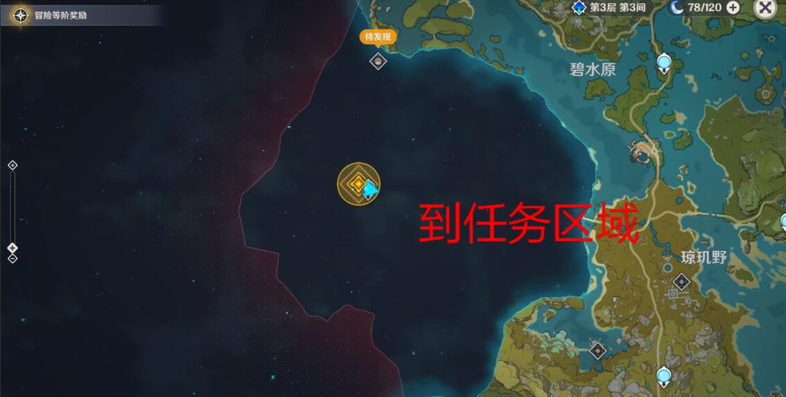 ԭ����ˮ��ɽ����������ң���ˮ��ɽ���λ������һ��[��ͼ]