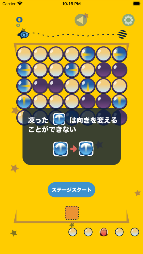 ԶϷĺ v1.0ͼ2