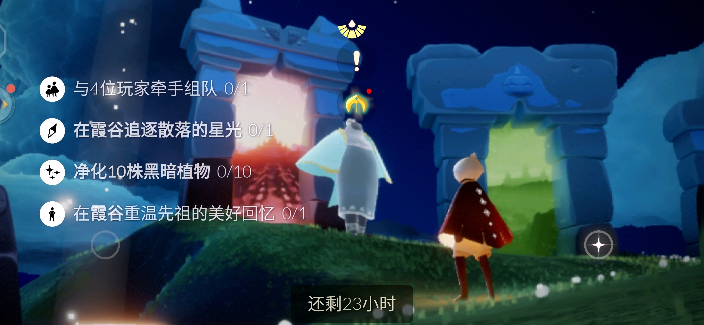 ����11.1������ô��ɣ������������λ�÷���[��ͼ]